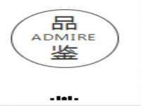义乌市郢峪电子商务商行