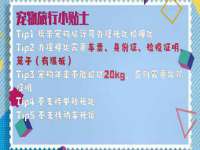 义乌市郢峪电子商务商行