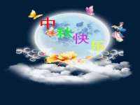 义乌市郢峪电子商务商行