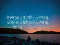 义乌市郢峪电子商务商行