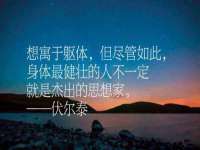 义乌市郢峪电子商务商行