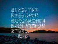 义乌市郢峪电子商务商行