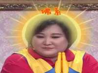 义乌市郢峪电子商务商行