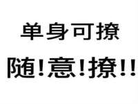 义乌市郢峪电子商务商行
