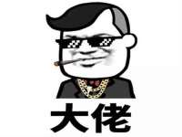 义乌市郢峪电子商务商行