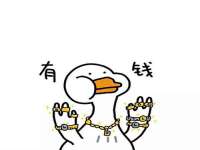 义乌市郢峪电子商务商行