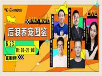 义乌市郢峪电子商务商行