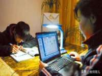 义乌市郢峪电子商务商行