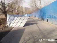 义乌市郢峪电子商务商行