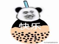 义乌市郢峪电子商务商行