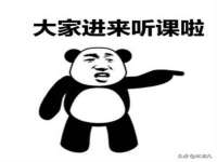 义乌市郢峪电子商务商行
