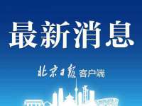 义乌市郢峪电子商务商行