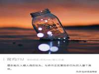 义乌市郢峪电子商务商行