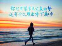 义乌市郢峪电子商务商行