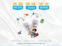 义乌市郢峪电子商务商行