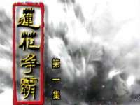 义乌市郢峪电子商务商行