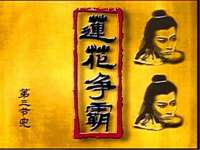 义乌市郢峪电子商务商行