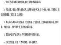 义乌市郢峪电子商务商行