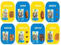 义乌市郢峪电子商务商行