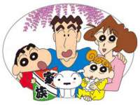 义乌市郢峪电子商务商行