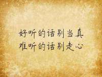 义乌市郢峪电子商务商行
