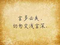 义乌市郢峪电子商务商行