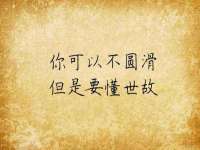 义乌市郢峪电子商务商行
