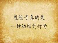 义乌市郢峪电子商务商行