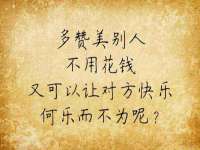 义乌市郢峪电子商务商行