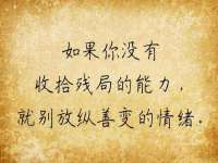 义乌市郢峪电子商务商行