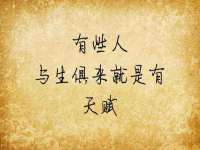 义乌市郢峪电子商务商行