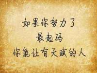 义乌市郢峪电子商务商行