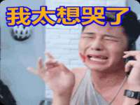义乌市郢峪电子商务商行