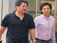 义乌市郢峪电子商务商行