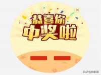 义乌市郢峪电子商务商行