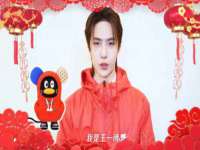 义乌市郢峪电子商务商行