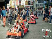 义乌市郢峪电子商务商行