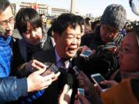 义乌市郢峪电子商务商行