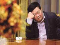 义乌市郢峪电子商务商行