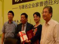 义乌市郢峪电子商务商行