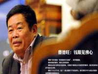 义乌市郢峪电子商务商行