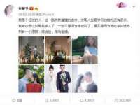 义乌市郢峪电子商务商行