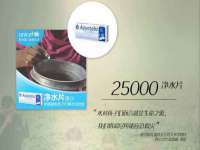 义乌市郢峪电子商务商行