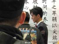 义乌市郢峪电子商务商行
