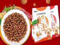 义乌市郢峪电子商务商行