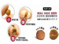 义乌市郢峪电子商务商行