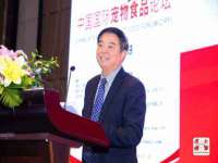义乌市郢峪电子商务商行
