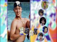 义乌市郢峪电子商务商行