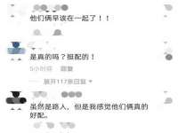 义乌市郢峪电子商务商行