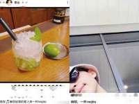 义乌市郢峪电子商务商行